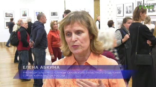 В областной библиотеке открылась выставка "Самарский взгляд: избранное" смотреть онлайн