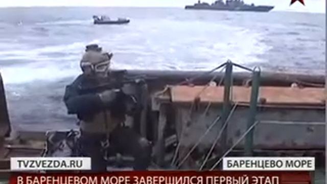 Завершился 1-ый этап учений «Помор-2012».flv