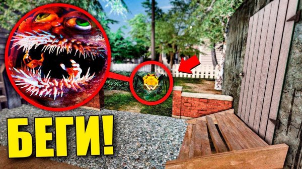 ЕСЛИ УВИДИШЬ ЭТОГО СТРАШНОГО ГАРФИЛДА ВОЗЛЕ ДОМА, СРОЧНО БЕГИ! УГАР И БЕЗУМИЕ В Garry`s Mod