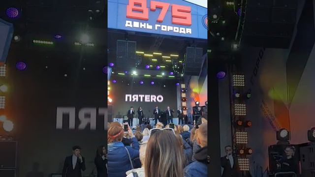 Тверская улица 10.09.2022 Москва смотреть онлайн
