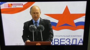 Триколор ТВ НОВИНКА Вещание через Интернет без Антенны +6