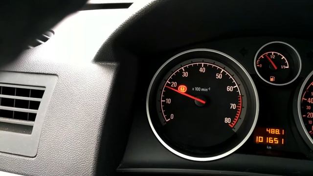 Стройка Мечты