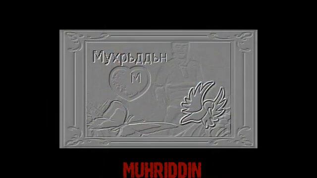 Muhriddin Xoliqov U Lube Maya Maya