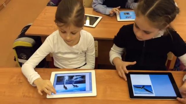 IT технологии в начальной школе смотреть онлайн