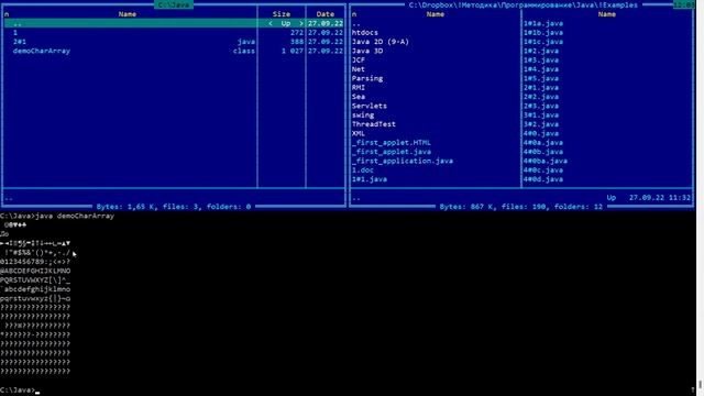 Java3 смотреть онлайн
