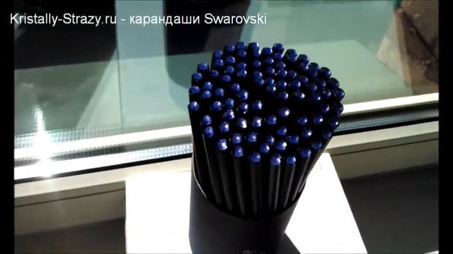 Карандаши Сваровски Корпоративные подарки в интернет магазине Kristally-Strazy.ru смотреть онлайн
