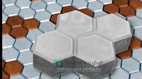 тротуарные плитки своими руками 2021 смотреть онлайн