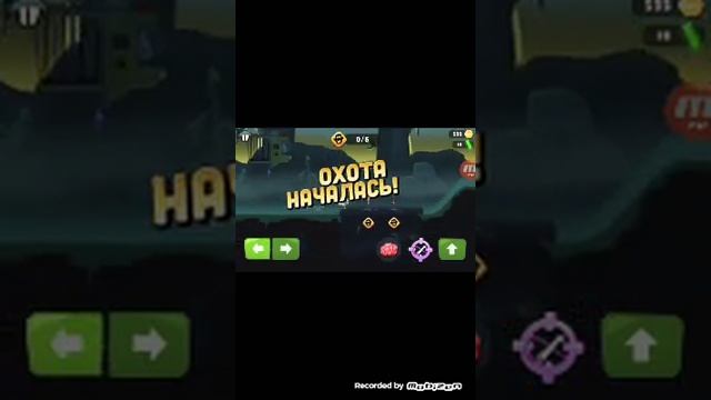 2 новых зомби смузи и желе и 1 новое оружие смотреть онлайн