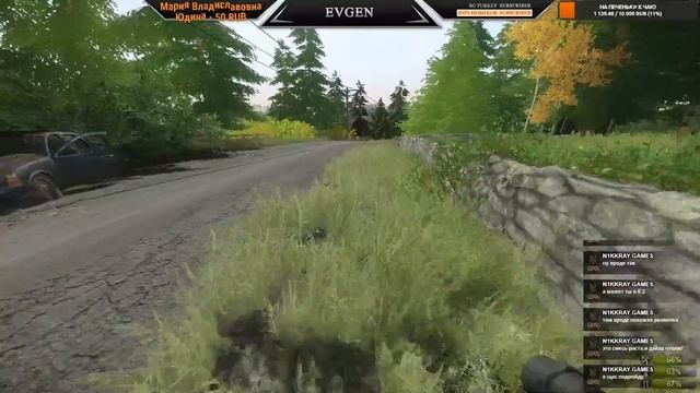Miscreated [Стрим #1] / Первый Взгляд и Обзор игры.?? смотреть онлайн