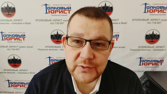 Могут ли взыскать алименты на ребенка после 18 лет? смотреть онлайн