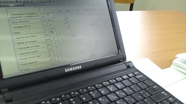 Дизайн и Стройка