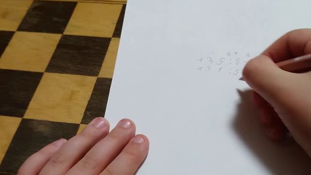 Объясняю как решать примеры с несколькими действиями. смотреть онлайн