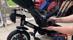Трехколесный велосипед BMW