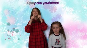 Песня для бабушек в день 8 марта! - автор Т.Киреева, исполняют Арина и Алиса Таратухины