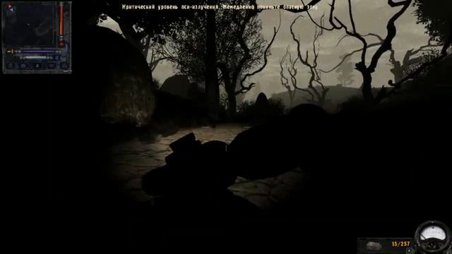 S.T.A.L.K.E.R. Время Перемен 3 0 №9 смотреть онлайн