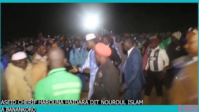 ASEID CHERIF HAROUNA HAIDARA DIT NOUROUL ISLAM A BANANKORO смотреть онлайн