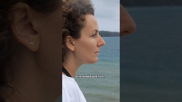 Ценности, которые мы транслируем смотреть онлайн