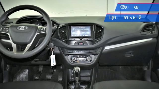 LADA (ВАЗ) Vesta с пробегом 2017 смотреть онлайн