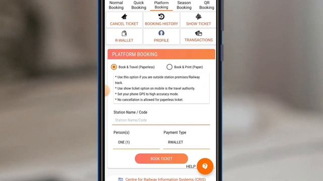 how to book platform ticket online | platform ticket kaise book karen | UTS ticket booking смотреть онлайн