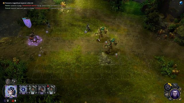 Проходим кампанию Might & Magic Heroes VI: Shades of Darkness. Лига теней смотреть онлайн