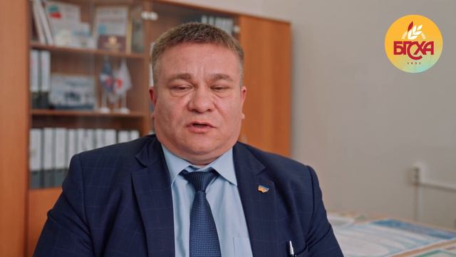 Я выбираю БГСХА. Начальник Управления по делам молодёжи и воспитательной работе Александр Карначев смотреть онлайн