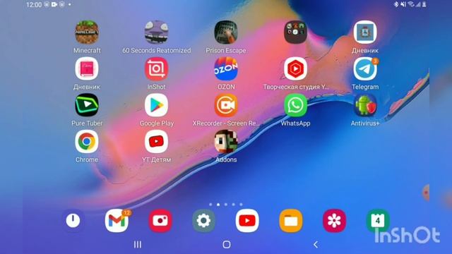 Как скачать Майнкрафт на телефон Android. 100% способ. смотреть онлайн