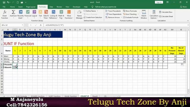 Count IF Function In MS Excel 2007, 2013, 2016 In Telugu | Count IF Formula In Excel 2016 In Telugu смотреть онлайн
