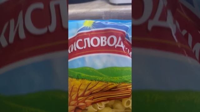 Наш любимый гарнир к запеченной курочке просто макарошки смотреть онлайн