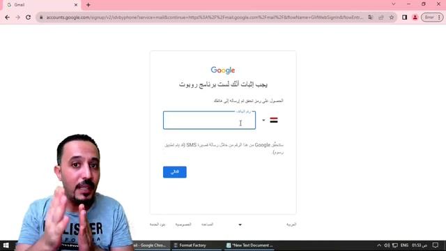 إنشاء حساب Google وضبط الإعدادات الحساب 2024 смотреть онлайн