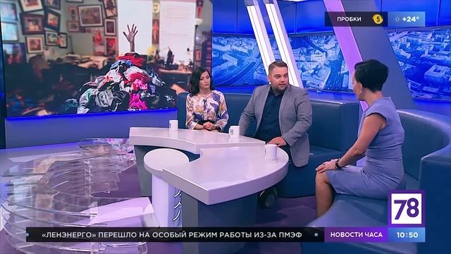 Вещизм: система, которая выедает нас изнутри и становится проблемой смотреть онлайн