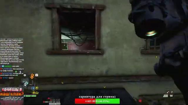 STREAM✔►far cry 4◄на канале►exStream Games◄far cry 4 Полное прохождение стрим №4 смотреть онлайн