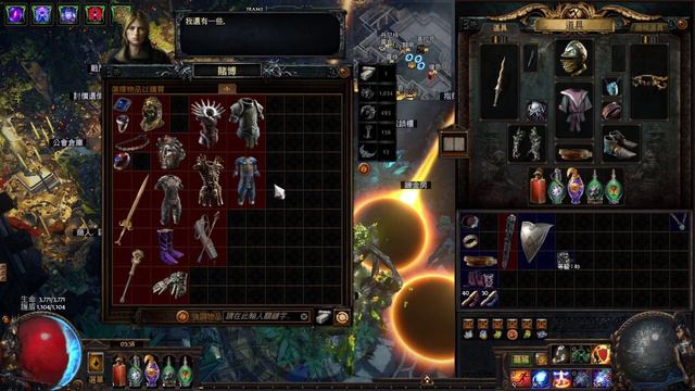 Path of Exile 3.20 Gamboling The Squire смотреть онлайн