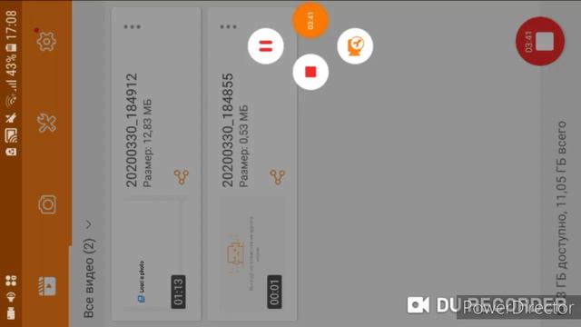 МОИ ПРИЛОЖЕНИЕ ДЛЯ YOUTUBE смотреть онлайн
