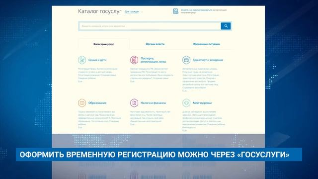 Учебник по Мастерству