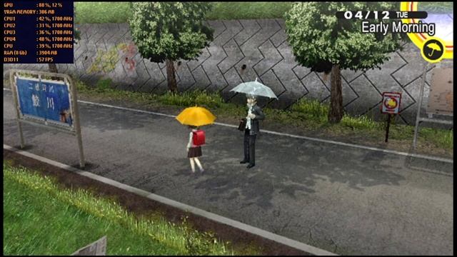 Persona 4 Golden Intel HD 520 смотреть онлайн