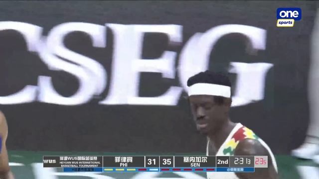 Philippines vs. Senegal highlights | 2023 Heyuan WUS International Basketball - Aug. 6, 2023 смотреть онлайн