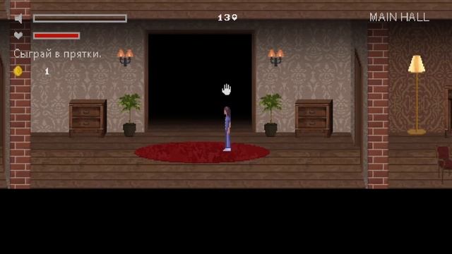 Силуэт в темноте. В эти игры не возможно играть больше ..... смотреть онлайн