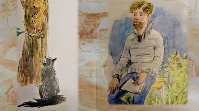 Фёдор Абрамов «Несмышлёныши» смотреть онлайн