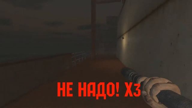 ПОПЫТКА ПРОХОЖДЕНИЯ ЭТОЙ ЗЛОЙ ИГРЫ | Monstrum смотреть онлайн