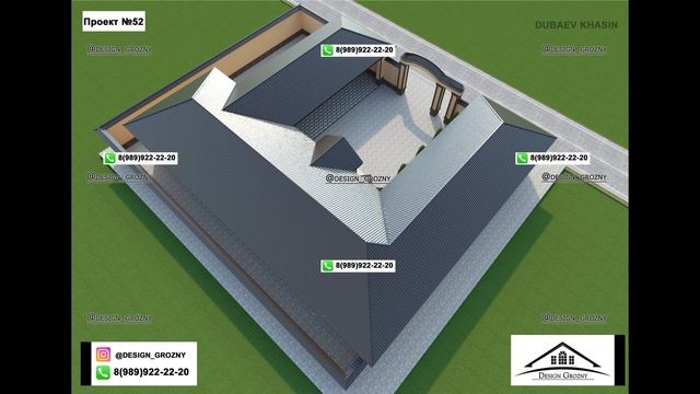 Шикарный Проект Одноэтажного дома на 10 сотках смотреть онлайн