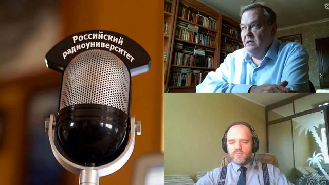 442. Е. Ю. Спицын: Хрущёвская внешняя политика: Наследие Сталина и германский кризис 1953-го смотреть онлайн