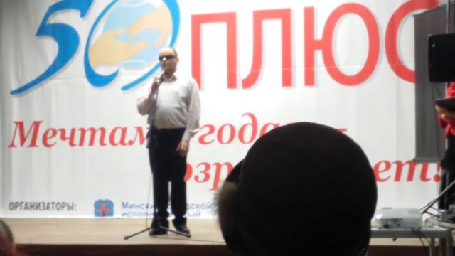 Дмитрий Задрейко Люди встречаются смотреть онлайн