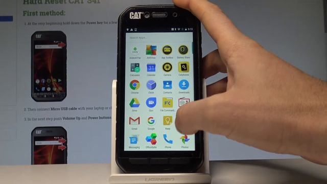 How to Check IMEI and Serial Number in CAT S41 |HardReset.Info смотреть онлайн