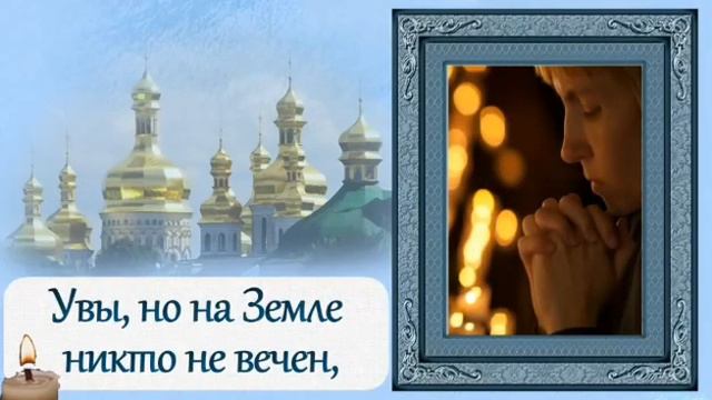 1 мая 2020 г. смотреть онлайн