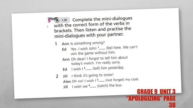 Grade 9 Unit 3 “Apologizing” Page 38 Ex 5 смотреть онлайн