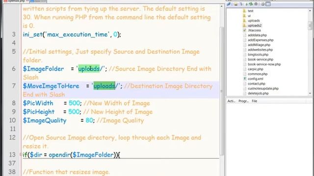 optimize images in a directory with PHP смотреть онлайн