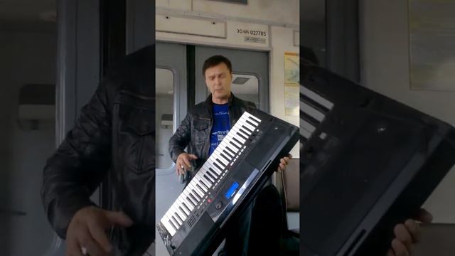 Певец в электричке смотреть онлайн