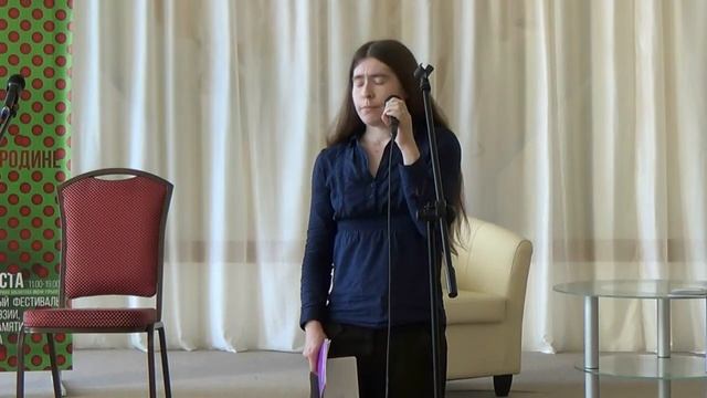 Лубок к Родине. Поэтические чтения 3 смотреть онлайн