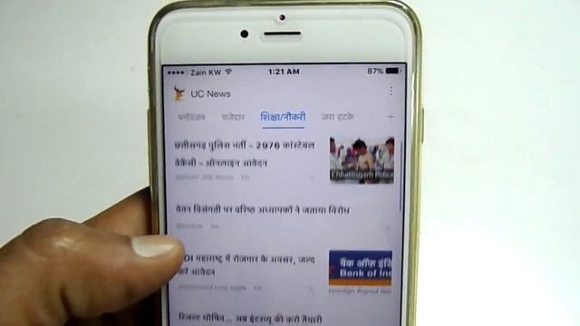uc browser 60% save internet data ad blocking super fast work uc browser see video amrjeet kumarNo1 смотреть онлайн