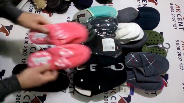 Тапочки New Slippers Womens Mens сток 182028 смотреть онлайн